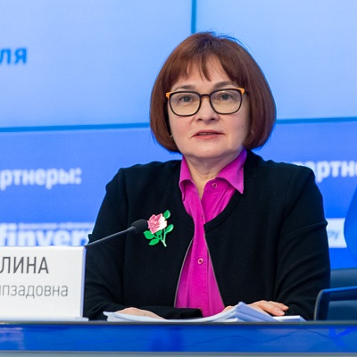 Ежегодная встреча кредитных организаций с руководством Банка России 18-19 февраля 2021 года
