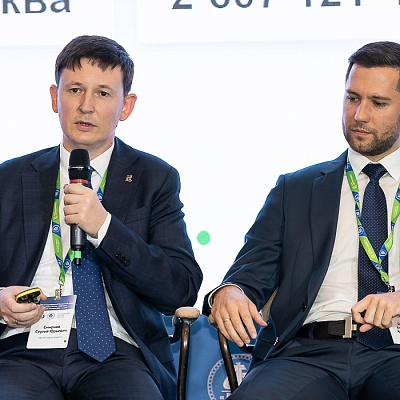 XVIII Международный банковский форум «Банки России – XXI век», 15-18 сентября 2021 год, г. Сочи