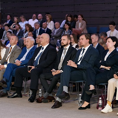 XXII Международный банковский форум - 24 сентября