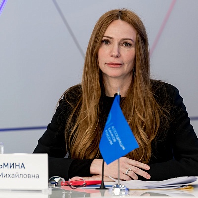IХ Банковская юридическая конференция