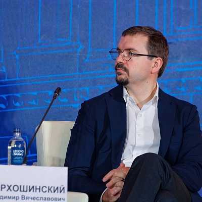 XXIII Международный банковский Форум - 24 сентября