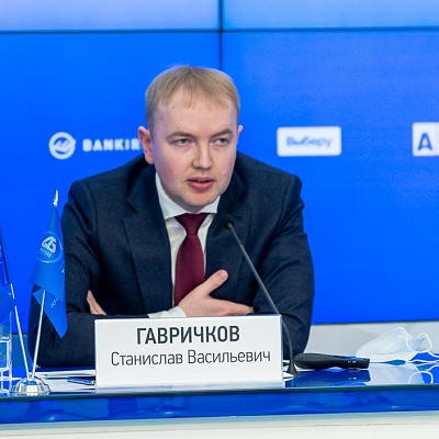 VI Банковская юридическая онлайн-конференция "Новые вызовы и возможности: регуляторные и правовые тенденции в банковской деятельности" 