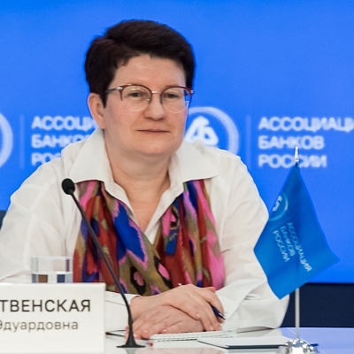 VIII Банковская юридическая конференция «Банки в эпоху кардинальных перемен: аспекты права»