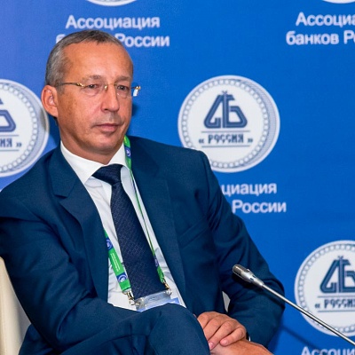 XVI Международный банковский форум «Банки России – XXI век»