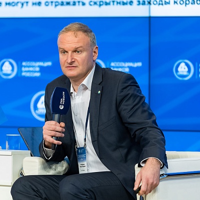 XXIII Всероссийская банковская конференция 25 мая 2023 года