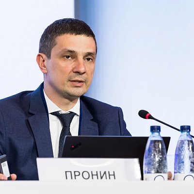 Ежегодная встреча кредитных организаций с руководством Банка России