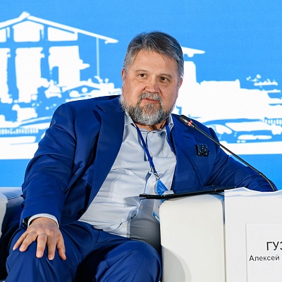 XXI Международный банковский форум - 26 сентября