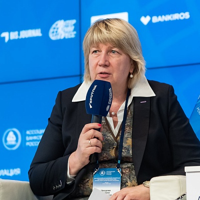 XXIII Всероссийская банковская конференция 25 мая 2023 года