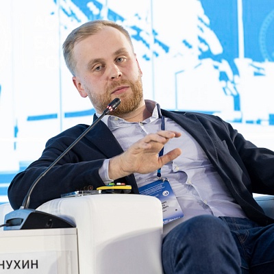 XX Международный банковский форум - 27 сентября