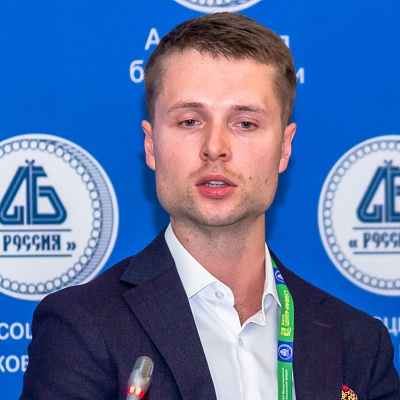XVI Международный банковский форум «Банки России – XXI век»