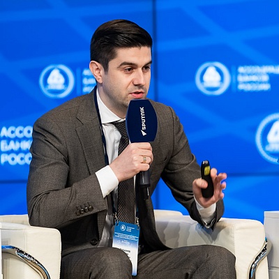 XXIII Всероссийская банковская конференция 25 мая 2023 года
