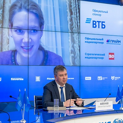 VI Банковская юридическая онлайн-конференция "Новые вызовы и возможности: регуляторные и правовые тенденции в банковской деятельности" 