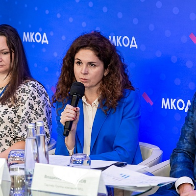 XII Международная конференция по оценочной деятельности