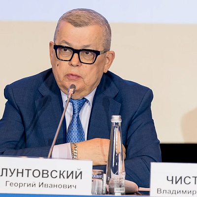 Ежегодная встреча кредитных организаций с руководством Банка России, 25-26 мая 2022 года, г. Москва