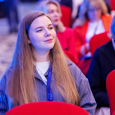 XXVI Всероссийская банковская конференция «Цифровая финансовая система России: цифровые валюты, токенизация и искусственный интеллект»