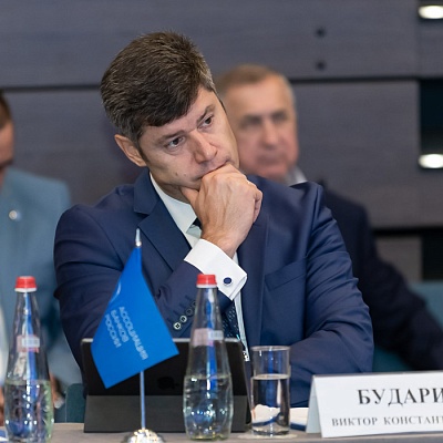 Заседание Совета Ассоциации банков России 27 сентября 2023 года
