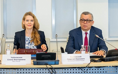 Заседание комитета по финансовым технологиям 16 мая 2019 года