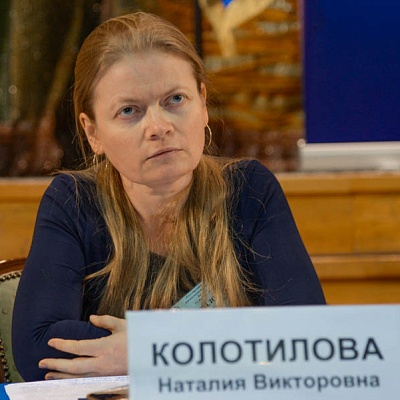 2018-02-01 - Встреча с руководством ЦБ