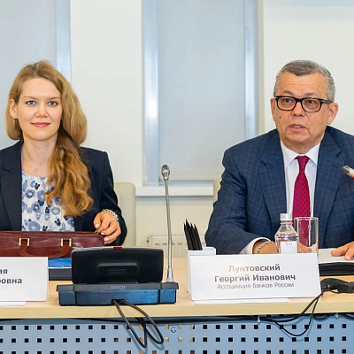 Заседание комитета по финансовым технологиям 16 мая 2019 года