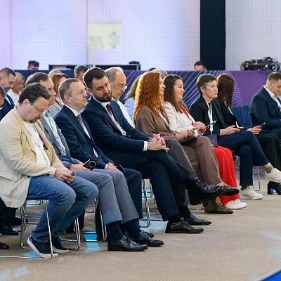 XXII Международный банковский форум - 26 сентября
