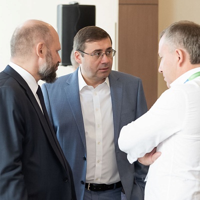 XVII Международный банковский форум