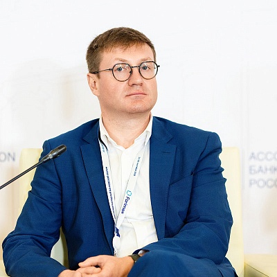 XXIII Международный банковский Форум - 24 сентября