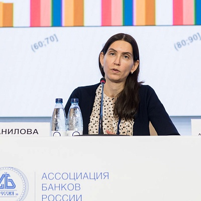 Ежегодная встреча кредитных организаций с руководством Банка России