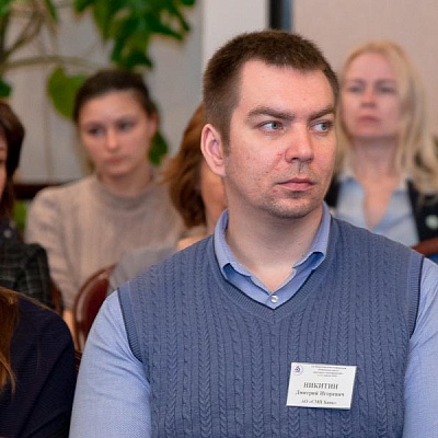 XII Международная конференцию «Банковские карты: практика и трансформация»