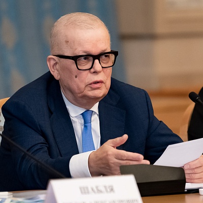 Заседание Президиума Совета Ассоциации банков России