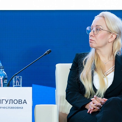 XXIII Международный банковский Форум - 24 сентября