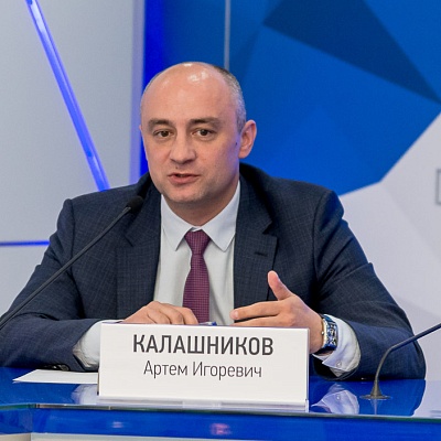 XV Международная конференция «Платежная индустрия: практика и трансформация после пандемии»
