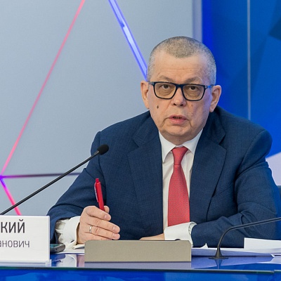Ежегодная встреча кредитных организаций с руководством Банка России 18-19 февраля 2021 года