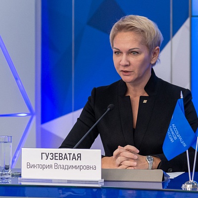 VI Банковская юридическая онлайн-конференция "Новые вызовы и возможности: регуляторные и правовые тенденции в банковской деятельности" 