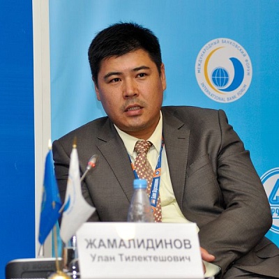Международный банковский форум в Сочи