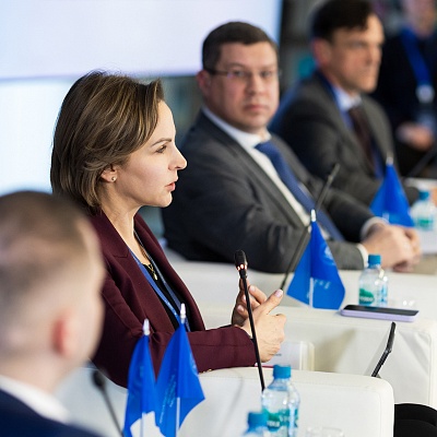 Ежегодная встреча с руководством Банка России 2026. Круглый стол 3