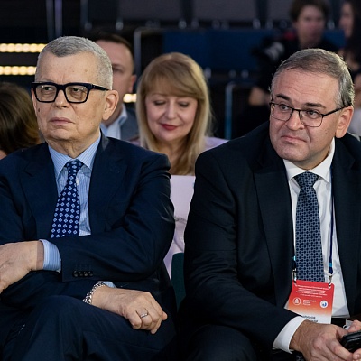 XX Международный банковский форум - 27 сентября