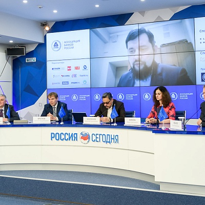 VII Банковская юридическая конференция «Новые вызовы и возможности: регуляторные и правовые тенденции в банковской деятельности»