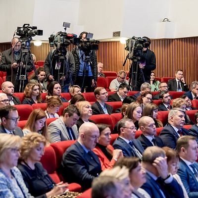 Ежегодная встреча кредитных организаций с руководством Банка России, 25-26 мая 2022 года, г. Москва