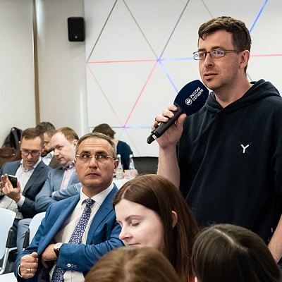 XVI Международная конференция «Платежная индустрия»