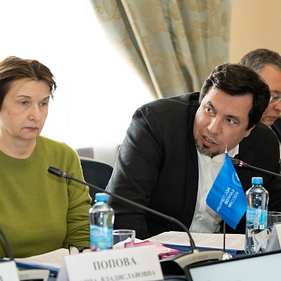 Заседание Президиума Совета Ассоциации банков России 17 апреля 2025 года