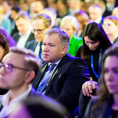 Ежегодная встреча с руководством Банка России 2026. Пленарное заседание
