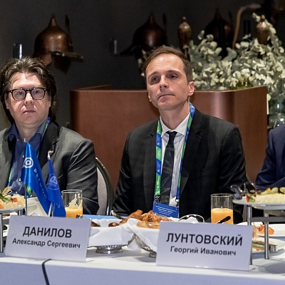 XIX Международный банковский форум «Банки России – XXI век»
