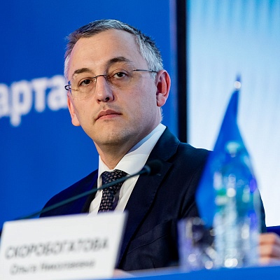 Ежегодная встреча с руководством Банка России - 1 марта 2024 года