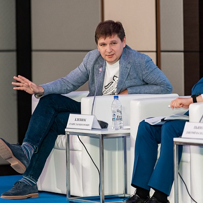 V Съезд Ассоциации банков России
