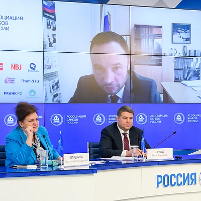 VII Банковская юридическая конференция «Новые вызовы и возможности: регуляторные и правовые тенденции в банковской деятельности»