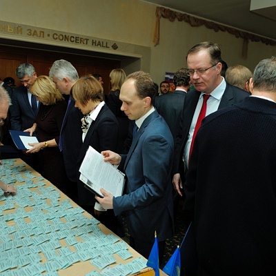Встреча с руководством ЦБ РФ