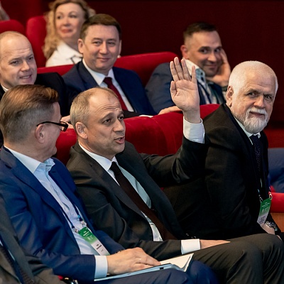 IV Съезд Ассоциации банков России