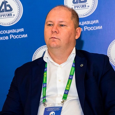 XVI Международный банковский форум «Банки России – XXI век»