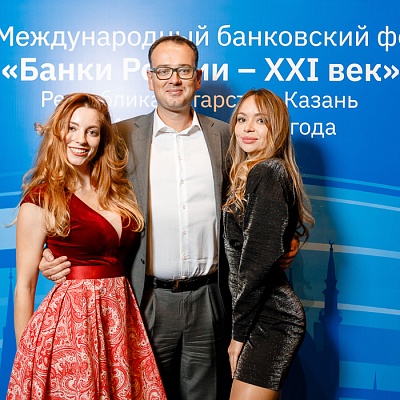 XIX Международный банковский форум «Банки России – XXI век»