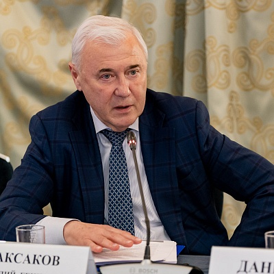 Заседание Президиума Совета Ассоциации банков России 28 мая 2024 года